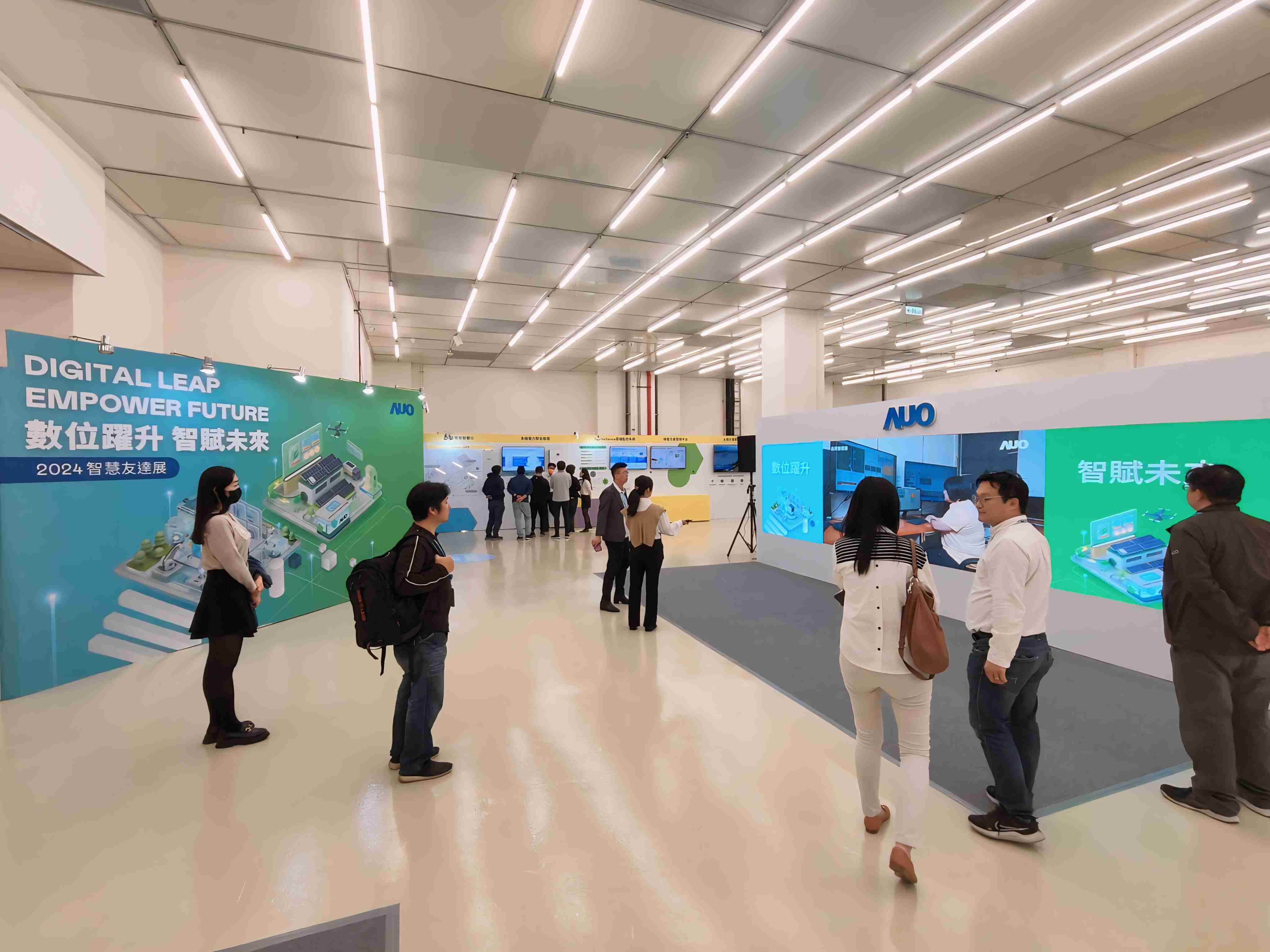 2024智能尊龙集团展邀集生态圈伙伴共同参展，，从数字应用、、、净零减碳到能源发展，，创造全方位永续商机，，，，携手生态圈伙伴迈向永续未来