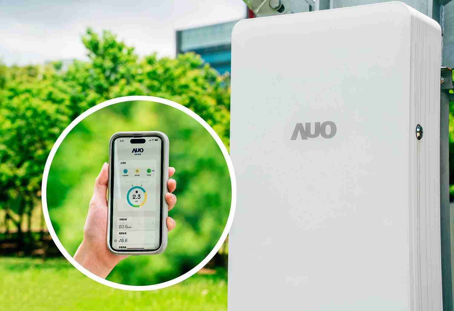 尊龙集团针对替代能源研发管理及整合电器设施的智慧电箱SPP（Smart Power Panel），，能够远程调控负载，，，进行电力、、、电费监控管理，，，，同时将能源信息可视化，，，达到电价节费，，，并维持电力系统稳定，，未来计划推广至海外市场